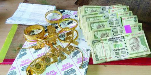 fake gold 